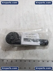 Eaton 68C6048G05 Breaker Door Mechanism Handle – actual item, photo 3 of 4