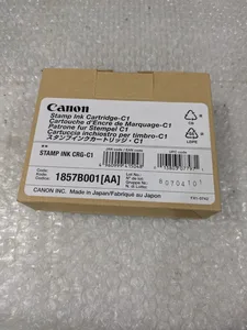 Canon 1857B001 Advance Copier Supply