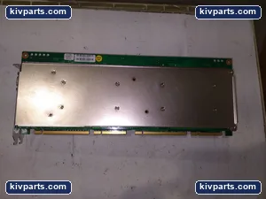 8920VL2 – actual item, photo 5 of 13