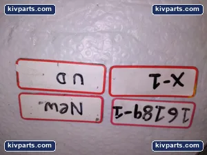 Eaton EMA70 Logic Level – actual item, photo 5 of 5