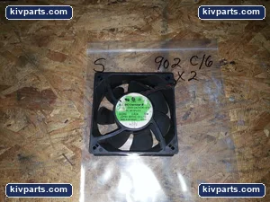 Japan Servo CNDC24Z4CR-012 DC Centaur III Brushless Fan – actual item, photo 3 of 4