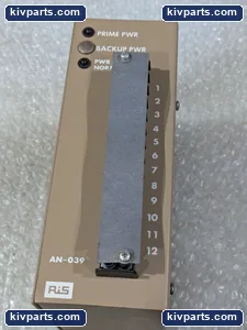RIS AN-039 Power Monitor – actual item, photo 2 of 5