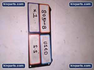 DG.930/1E2 – actual item, photo 2 of 2