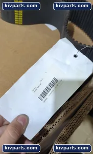 Jason 880-6M HTD Timing Belt – actual item, photo 2 of 3