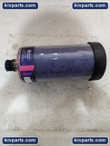 Lubrication Engineers LEXS1-188 Hydraulic Cylinder – actual item, photo 5 of 6