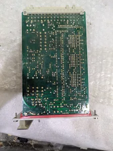 Krom Schroder PFB 603 Power Supply – actual item, photo 1 of 5
