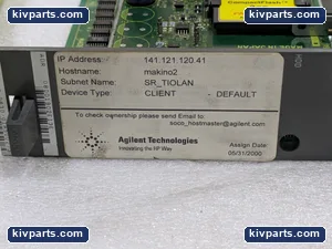 Fanuc A16B-2202-0630/01A Data Server Board CNC PCB – actual item, photo 2 of 11