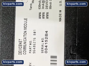Animatics SM17205D DeviceNet Communications Module – actual item, photo 3 of 5