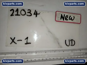 DA-1 Sargent 830 – actual item, photo 6 of 6