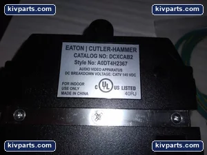 Eaton DCXCAB2 Cutler-Hammer Surgetrap Cable – actual item, photo 3 of 5
