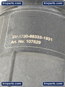 107529 VARIO Drive Automatic Lubricator – actual item, photo 2 of 5