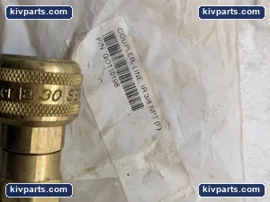 Graco 110198 Air Line Quick Disconnect – actual item, photo 2 of 6