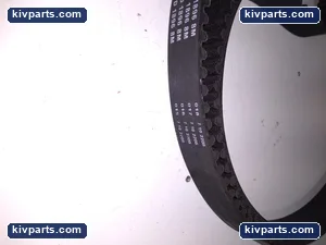 Gates Powergrip HTD 1896 – actual item, photo 3 of 5