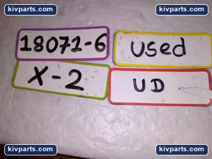 Refu FP11041 – actual item, photo 5 of 5
