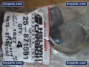 Helwig Carbon 25-871591 204219 Motor – actual item, photo 2 of 3
