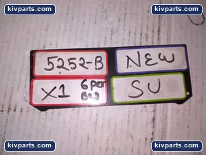 7117424 – actual item, photo 3 of 3