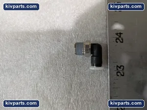 SMC 47/ORDER Tube – actual item, photo 6 of 7
