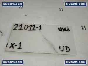 Banner FX1 Beam Scanner Block – actual item, photo 4 of 4