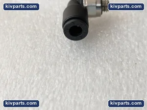 SMC 5/ORDER Tube – actual item, photo 4 of 7