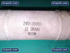 Iwaki Wirewound Ceramic Power Resistor – actual item, photo 3 of 4