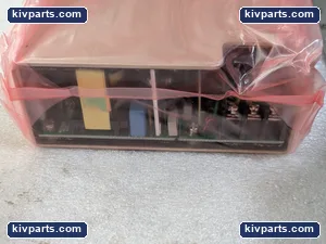 Astec Single Output Switch – actual item, photo 8 of 12