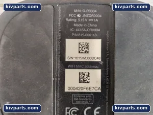 O-R0004 815-000118 Smart Home Control – actual item, photo 2 of 3