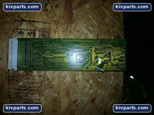 WH3641A PCB Drive Module Control Card – actual item, photo 5 of 5