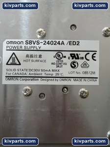 Omron S8VS-24024A ED2 Power Supply – actual item, photo 4 of 6