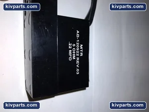 MTR AB-120922 Capacitor – actual item, photo 2 of 3