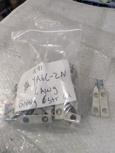 Burndy YA6C-2N Cable – actual item, photo 1 of 10