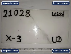 892001190 – actual item, photo 5 of 5