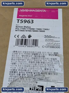 Epson T5963 VIVID MEGENTA Stylus – actual item, photo 2 of 5