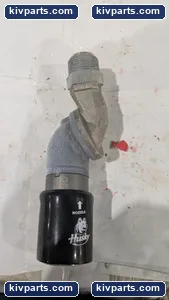 Husky 5969 KDN200 Nozzle – actual item, photo 2 of 6