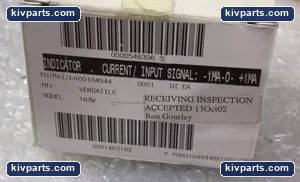 Versatile 1MA-0 – actual item, photo 5 of 5