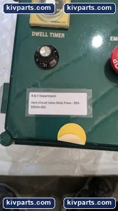 TE970050 Trekk Equipment – actual item, photo 2 of 11