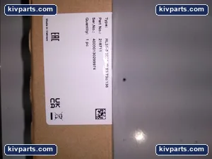 218771 – actual item, photo 4 of 5