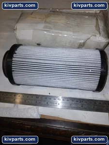 1C1520A Filter – actual item, photo 4 of 5