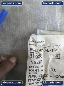 Caterpillar 5090597442 Heavy Equipment – actual item, photo 4 of 7