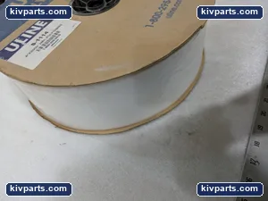 Uline S-1114 – actual item, photo 2 of 7