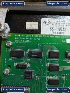 Nelson CM2001-N4X-S2 9004-0104 Heat Trace Controller – actual item, photo 8 of 15