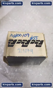 COM EXPLO0E Battery – actual item, photo 7 of 7