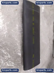 Voltrex 38227 FPS Ferrite Suppressor – actual item, photo 4 of 5