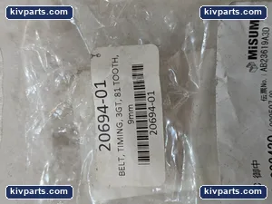 Misumi GBN2433GT-90 GT3 Timing Belt – actual item, photo 2 of 4