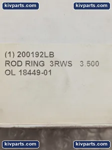 18449-01 Rod Ring 3.500 – actual item, photo 2 of 4