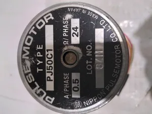 Nippon Pulse PJ50C1 Motor