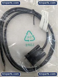 Animatics SM17205D Female Crossover Serial Cable – actual item, photo 2 of 4