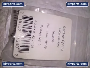 Gardner 36386GS Hardware – actual item, photo 3 of 4