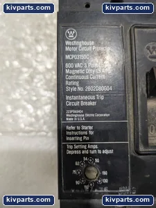 Westinghouse MCP03150C Motor – actual item, photo 3 of 7