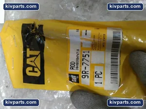 Caterpillar 9R-7751 Heavy Equipment – actual item, photo 2 of 3