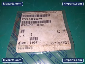 ZF Hardware – actual item, photo 2 of 5